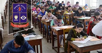 ঢাবির বিজ্ঞান ইউনিটে ৯২ শতাংশ শিক্ষার্থীই ফেল