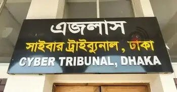 ৭ ফেসবুক পেজের বিরুদ্ধে ছাত্রদল নেত্রীর মামলা