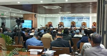 ভোলার গ্যাস আসবে এলএনজি আকারে, দাম পুনঃনির্ধারণে গণশুনানি