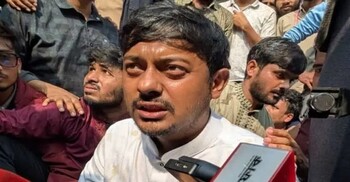 পাটওয়ারীর ওপর হামলা, জরুরি সংবাদ সম্মেলন ডেকেছে ১১ দলীয় জোট