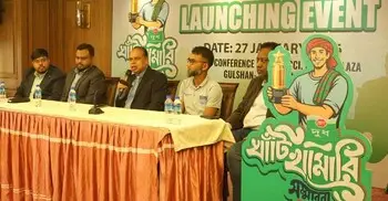 দেশের খাঁটি খামারিদের সম্মাননা দেবে ‘প্রাণ দুধ’