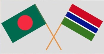ভিসা ছাড়াই ৯০ দিন গাম্বিয়া ভ্রমণ করতে পারবেন বাংলাদেশি নাগরিকরা