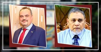 বুধবার সিইসির সঙ্গে যুক্তরাষ্ট্রের নতুন রাষ্ট্রদূতের বৈঠক