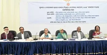 কোনো পদক্ষেপ নিলে এমনভাবে বলা হয় যেন তামাক কোম্পানির টাকায় দেশ চলে