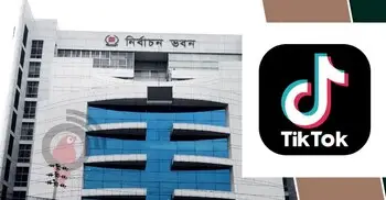 টিকটকেই মিলবে জাতীয় নির্বাচনের সব তথ্য