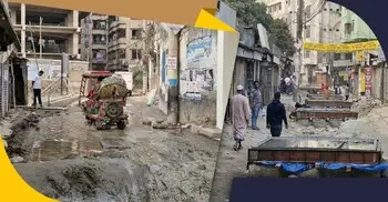 ‘রাস্তা এমন খারাপ যে মনে হয় না এটা ঢাকার ভেতরের কোনো এলাকা’