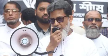 ভোটাধিকার রক্ষায় সর্বোচ্চ ভোটার উপস্থিতির আহ্বান হাবিবের