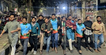 শেরপুরে জামায়াত নেতা হত্যার প্রতিবাদে জবিতে বিক্ষোভ