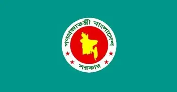 শেরপুরের সহিংসতায় উদ্বেগ, দুইপক্ষকে শান্ত থাকার আহ্বান সরকারের