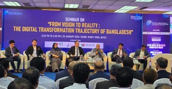 ডেটা সুরক্ষার মাধ্যমে নতুন ডিজিটাল অবকাঠামো গড়ছে সরকার