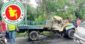 সড়ক দুর্ঘটনা: আর্থিক সহায়তা পেতে আবেদনের সময় বাড়লো 