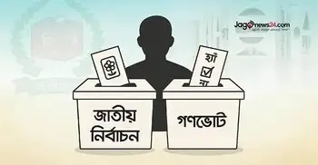 নির্বাচন-গণভোটে বড় পর্যবেক্ষক দল পাঠাচ্ছে কমনওয়েলথ ও ইইউ
