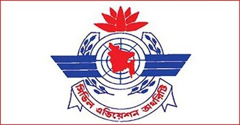 বেবিচককে বিভক্ত করে রেগুলেটর ও অপারেটর সংস্থা গঠন করবে সরকার