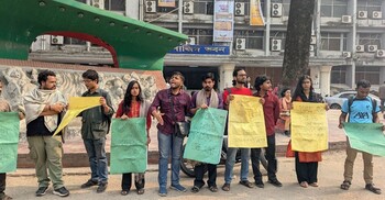 নারীর প্রতি অবমাননাকর বক্তব্যের প্রতিবাদে জবিতে বিক্ষোভ