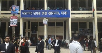 বিদেশ যেতে অনুমতি পাননি হানিফের ভায়রা