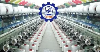 সরকারের আশ্বাস পেয়ে টেক্সটাইল মিল বন্ধের কর্মসূচি স্থগিত