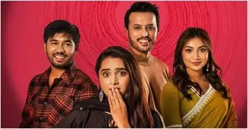 ২৬০ কোটি ভিউ ছাড়িয়ে ইতিহাস গড়লো ‘এটা আমাদেরই গল্প’