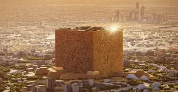 সৌদি আরবের আকাশচুম্বী ‘মুকাব’ প্রকল্পের কাজ স্থগিত