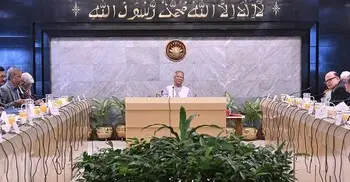 পারিবারিক সহিংসতা প্রতিরোধ অধ্যাদেশ অনুমোদন