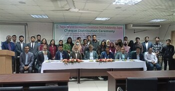 জাপানের এনইএফ বৃত্তি পেলেন শেকৃবির ২৯ শিক্ষার্থী