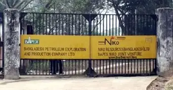 বাংলাদেশকে ৫০০ কোটি টাকারও বেশি ক্ষতিপূরণ দেবে নাইকো