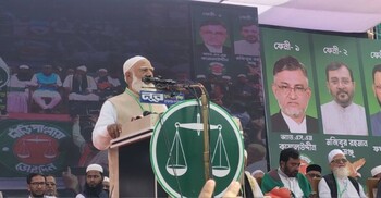 বাংলাদেশ থেকে পরিবারতন্ত্রের সংস্কৃতি চিরতরে মুছে দিতে চাই