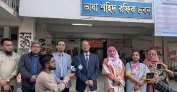 জবিতে ১৯ এপ্রিল থেকে স্নাতক প্রথম বর্ষের ক্লাস শুরু: উপাচার্য