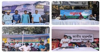 জবি বি ইউনিটের ভর্তি পরীক্ষায় পাঁচ ছাত্রসংগঠনের হেল্প ডেস্ক