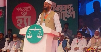 কোনো মুনাফিক গোষ্ঠী বাংলাদেশ শাসন করতে পারবে না: মামুনুল হক