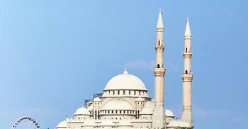 নামাজ আদায়ের পর অজুর ত্রুটি ধরা পড়লে করণীয়