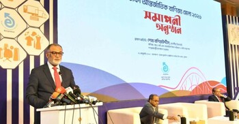 বাণিজ্য মেলায় ২২৪ কোটি টাকার রপ্তানি আদেশ, বিক্রি ৩৯৩ কোটি