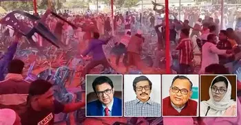 প্রচারণায় বাধা-হামলা জনমনে বাড়াবে আতঙ্ক, ভোটদানে পড়বে ভাটা