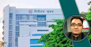 ইসির ওয়েবসাইট থেকে সাংবাদিকদের তথ্য ফাঁস ডিজিটাল অবহেলার নগ্ন উদাহরণ
