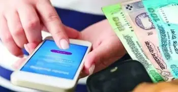 জাতীয় নির্বাচনে সীমিত হচ্ছে মোবাইল ব্যাংকিংয়ে লেনদেন