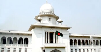 হাইকোর্টে মামলার প্রধান আসামির জামিন আবেদন