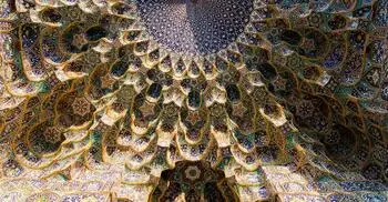 তাওয়াক্কুল অর্থ কী?