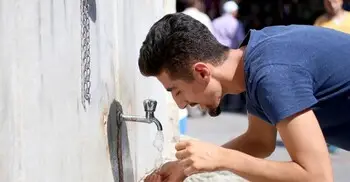 অজুর দোয়া না পড়লে কি অজু হবে?