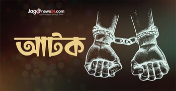 অপারেশন ডেভিল হান্ট, ২৪ ঘণ্টায় ঢাকায় গ্রেফতার ২৬