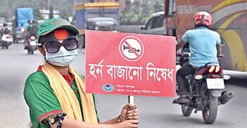 অফিস-হাসপাতালের আশপাশে হর্ন বাজালে জরিমানা হতে পারে ১০ হাজার টাকা 