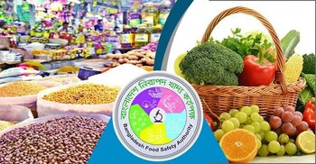 খাদ্যের নিরাপত্তায় বিএফএসএর উদ্যোগ, জাইকার সহায়তায় ঘুরে দাঁড়ানোর আশা