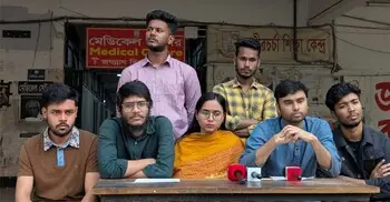 শিক্ষার্থীদের সম্পূরক বৃত্তি দেওয়াসহ ৫ দাবি জবি ছাত্র অধিকার পরিষদের