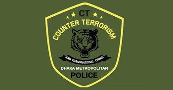 ঢাকায় নাশকতার পরিকল্পনা, নব্য জেএমবির সদস্য গ্রেফতার