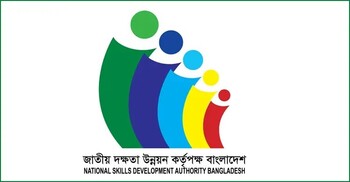 ১৩টি আইএসসিকে ১ কোটি টাকার সরঞ্জাম সহায়তা দিলো এনএসডিএ 