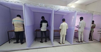 পোস্টাল ব্যালটে কারাবন্দিদের ভোটগ্রহণ শুরু, চলবে ৬ ফেব্রুয়ারি পর্যন্ত