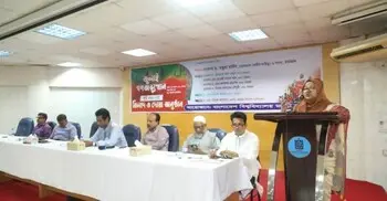 জুলাইয়ের চেতনায় ঐক্যবদ্ধভাবে দেশ গড়ার আহ্বান ইউজিসির
