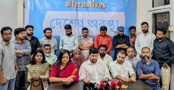 জুলাই গণহত্যার বিচার ও পরিবেশ সুরক্ষাসহ ৯ দাবি জানালো ‘অল্টারনেটিভস’