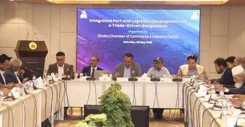 রপ্তানি বাড়াতে দক্ষ ও সমন্বিত লজিস্টিকস ইকোসিস্টেম নিশ্চিতের আহ্বান