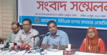 নিরাপদ কর্মস্থল ও মানসম্মত স্বাস্থ্যসেবা নিশ্চিতে ১৭ দফা প্রস্তাবনা