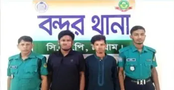 সাগরিকায় ঝটিকা মিছিলের পর ছাত্রলীগের ২ কর্মী আটক 