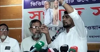 হাফিজুল ইসলাম বাবু মূলত রাজনৈতিক স্বার্থ হাসিল করতে চাচ্ছেন, দাবি জনির